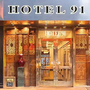 91 3*, New York USA